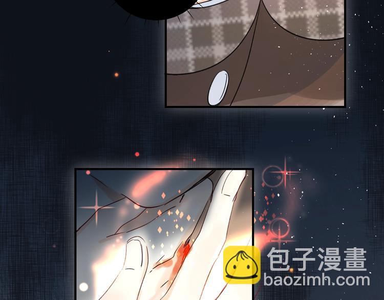 第44话 炙热月光(1/3)-第47话