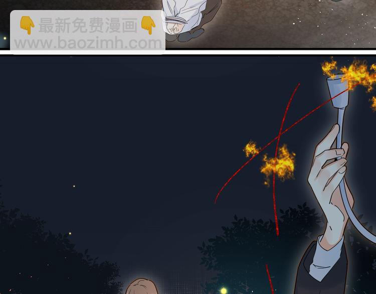 第44话 炙热月光(1/3)-第47话