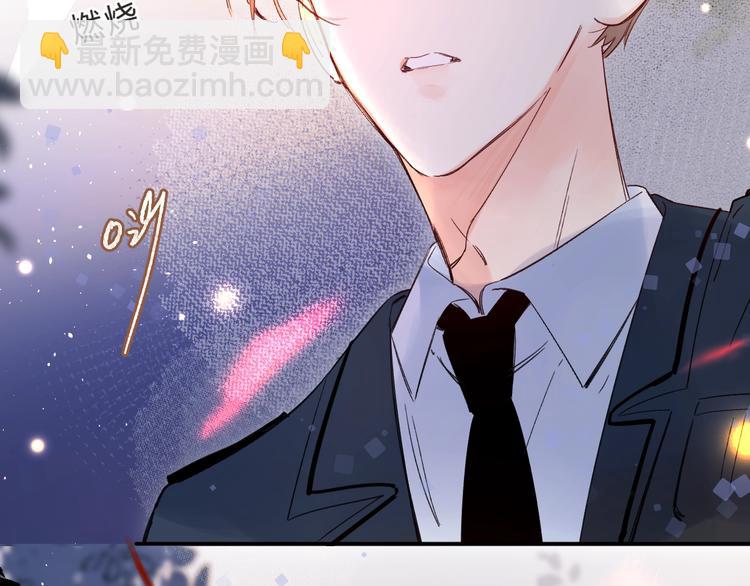 第44话 炙热月光(1/3)-第47话