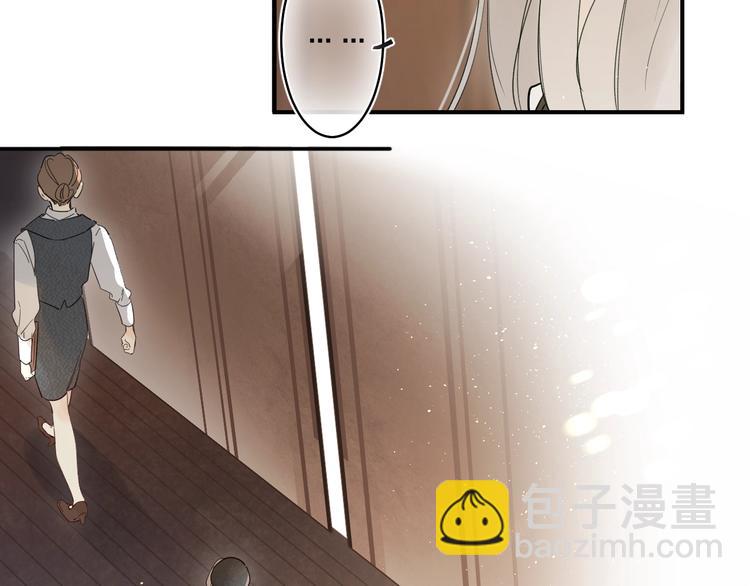 第46话 追逐(1/3)-第49话