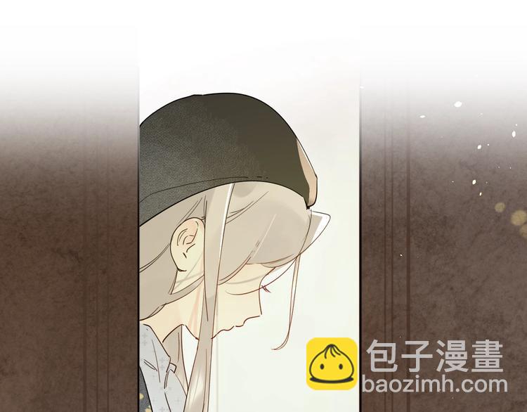 第46话 追逐(1/3)-第49话
