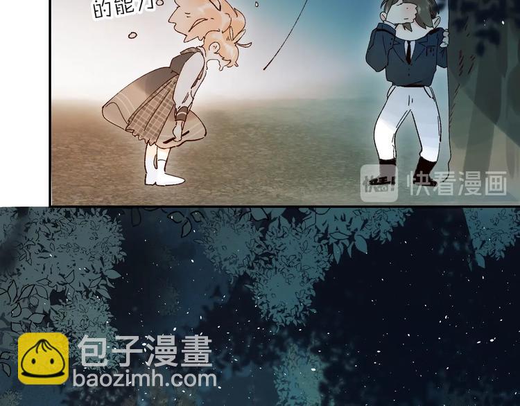 第48话 努力的方向(1/3)-第51话