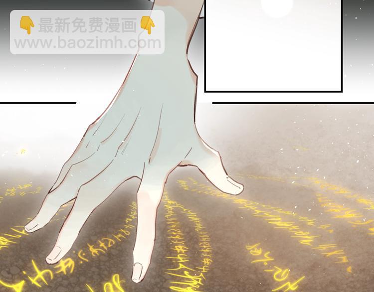 第48话 努力的方向(1/3)-第51话