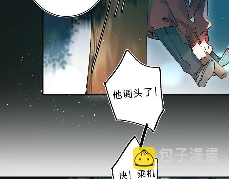 第48话 努力的方向(1/3)-第51话