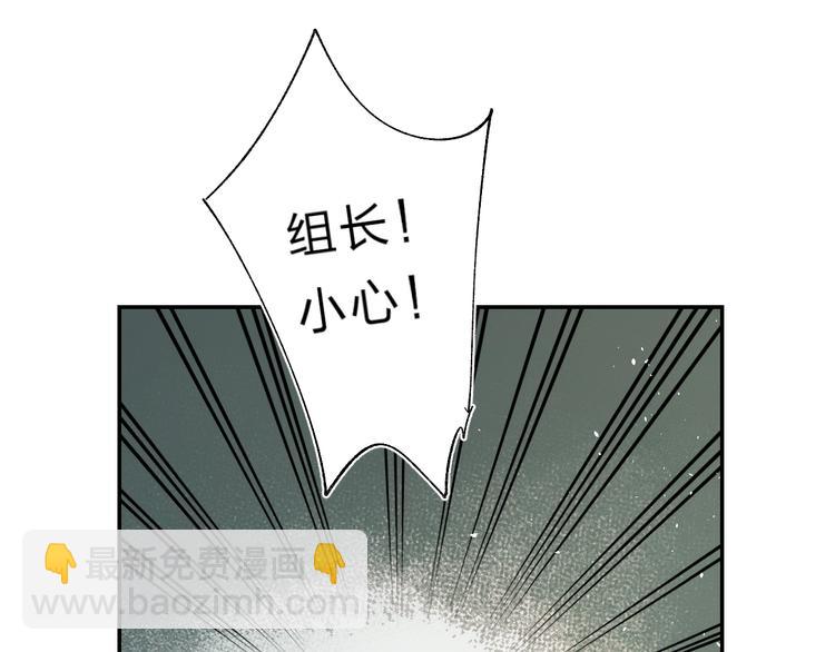 第48话 努力的方向(1/3)-第51话