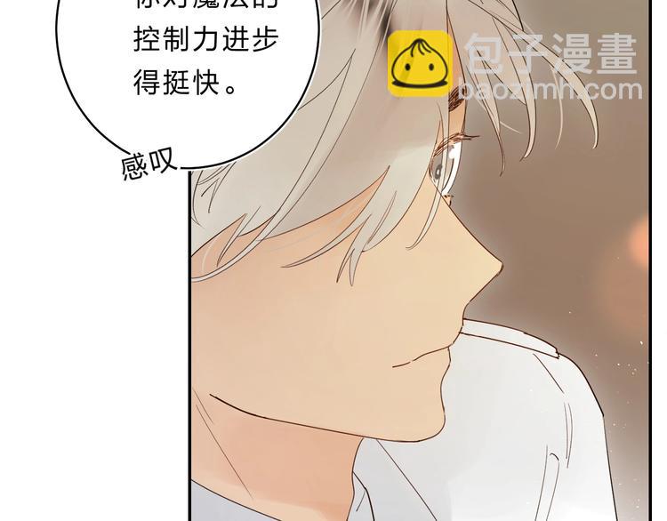 第50话 迟钝的傻瓜(1/3)-第53话