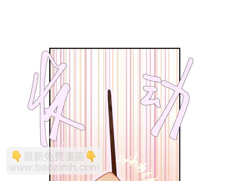 第52话 挑战(1/3)-第55话