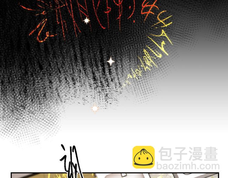 第52话 挑战(1/3)-第55话