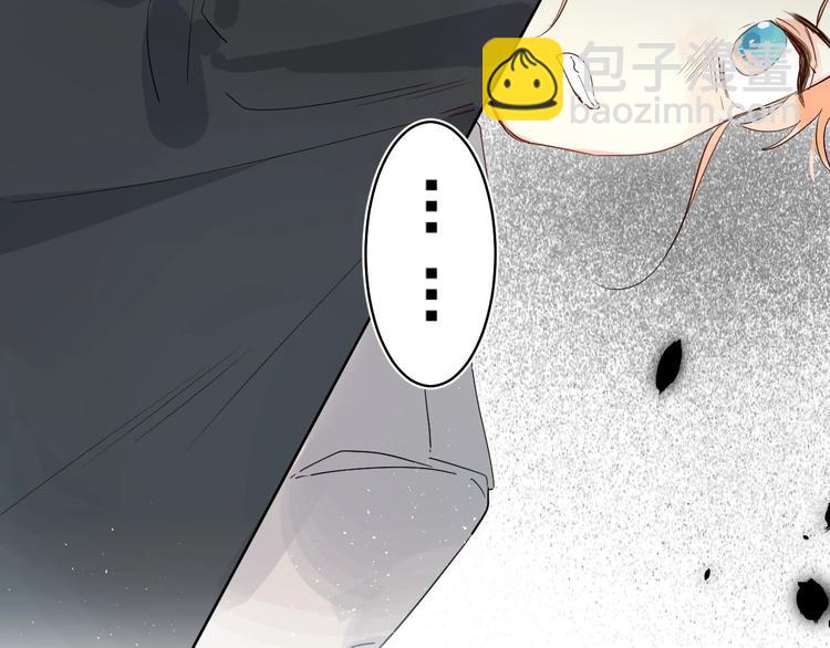 第54话 学长的恐惧(1/3)-第57话