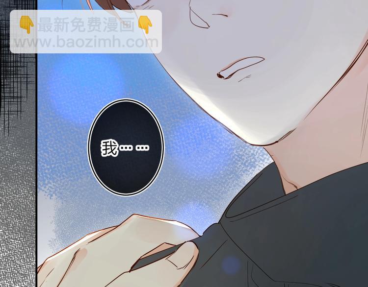 第54话 学长的恐惧(1/3)-第57话