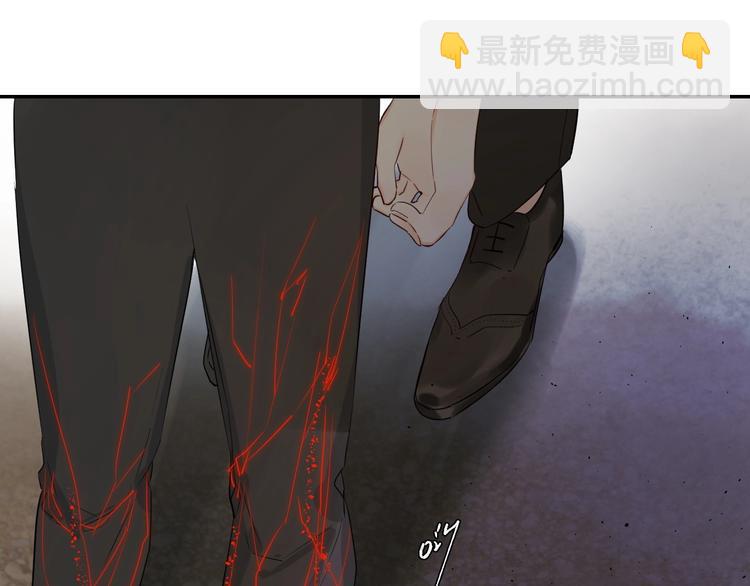 第54话 学长的恐惧(1/3)-第57话