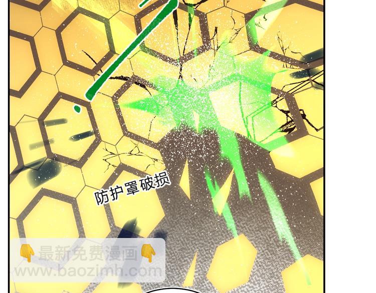 第54话 学长的恐惧(1/3)-第57话