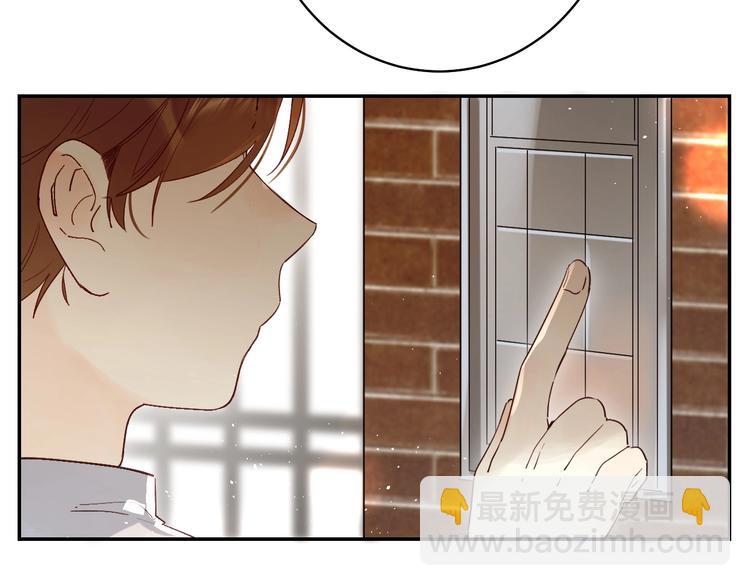 第56话 退学(1/3)-第59话