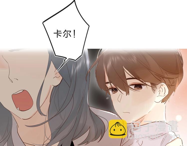 第56话 退学(1/3)-第59话