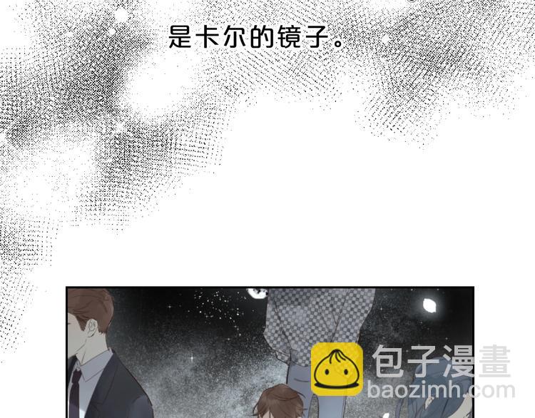 第56话 退学(1/3)-第59话