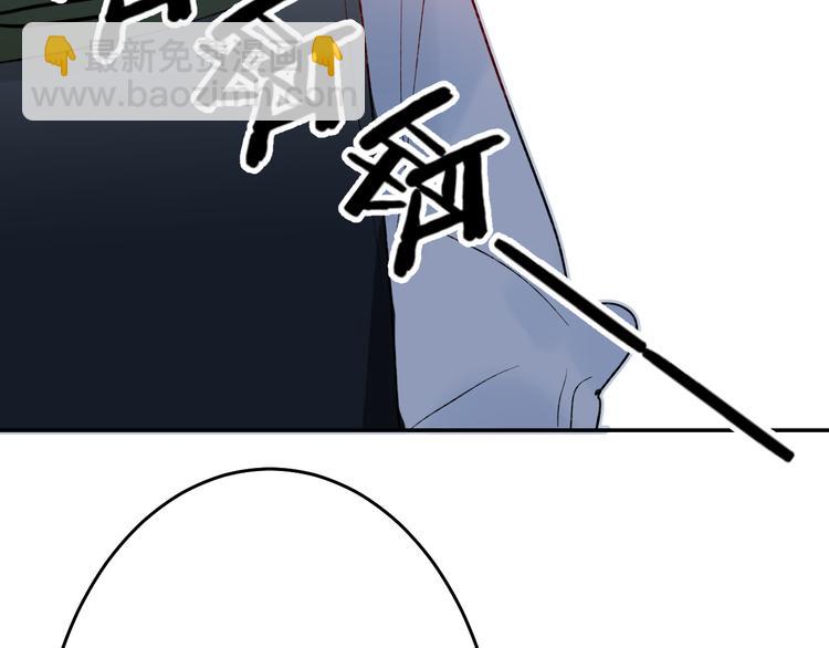 第6话 惩罚(1/3)-第7话