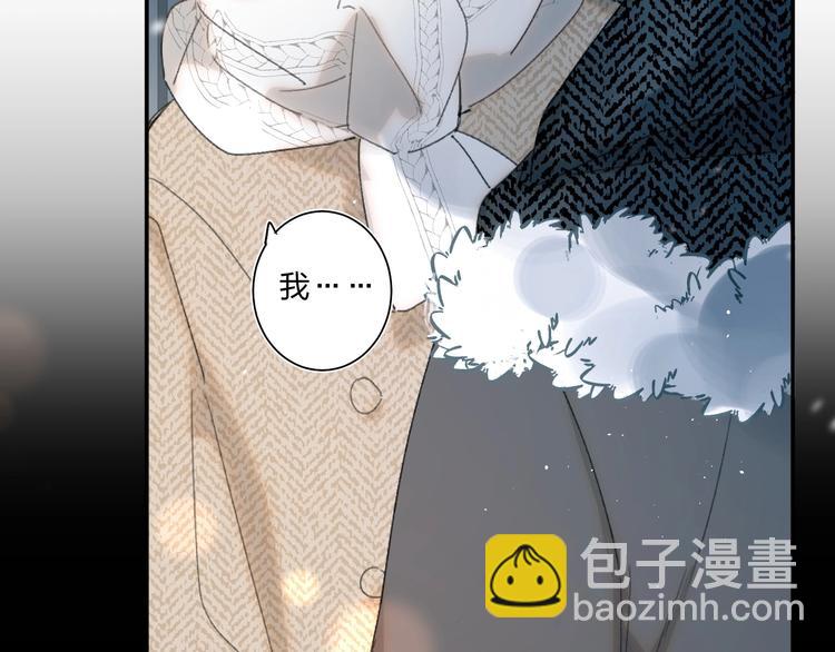 第58话 威胁(1/3)-第61话