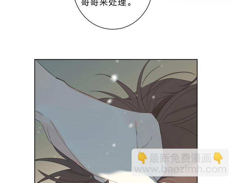 第58话 威胁(1/3)-第61话
