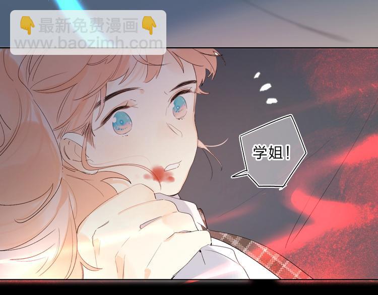 第60话 父亲(1/3)-第63话