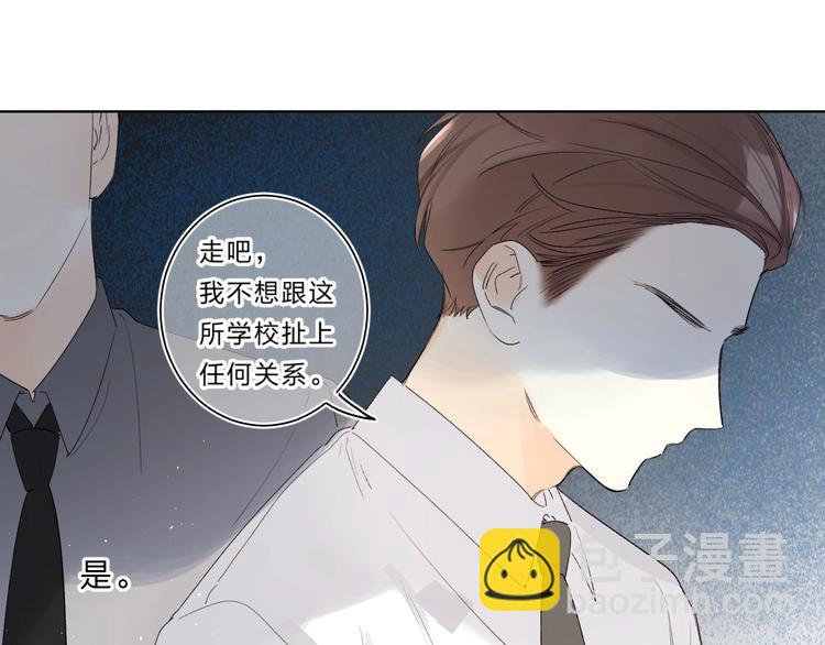 第60话 父亲(1/3)-第63话