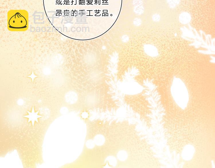 第60话 父亲(1/3)-第63话