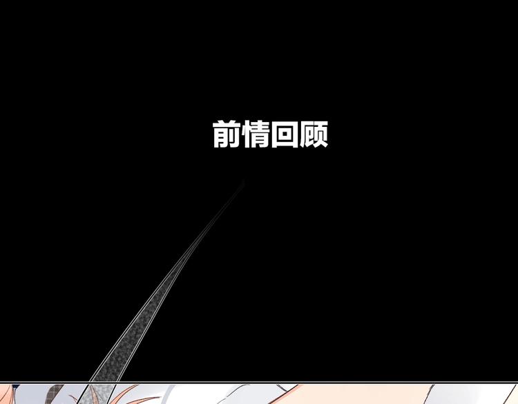 第62话 不值得(1/3)-第65话