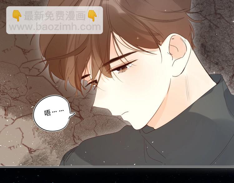 第62话 不值得(1/3)-第65话