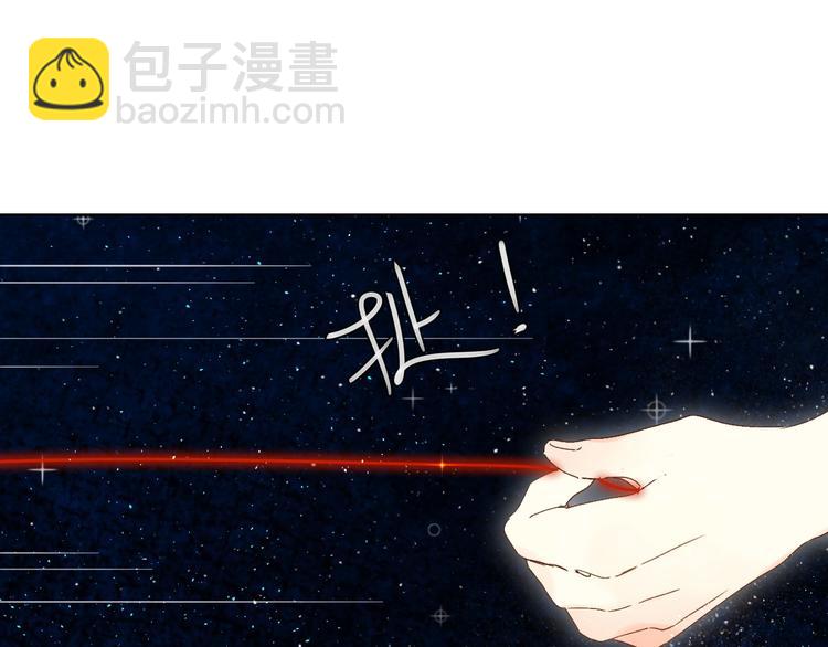 第62话 不值得(1/3)-第65话