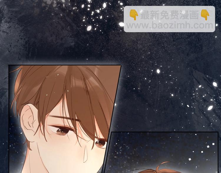 第64话 我的小太阳(1/3)-第67话