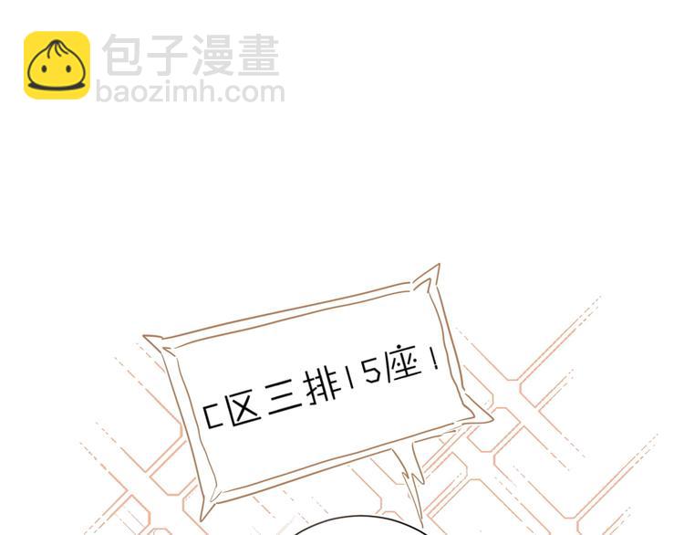 第64话 我的小太阳(1/3)-第67话