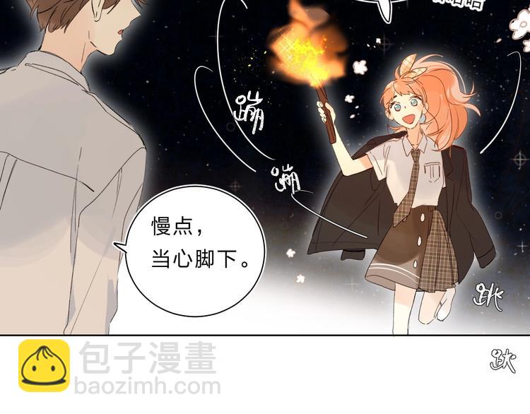第64话 我的小太阳(1/3)-第67话
