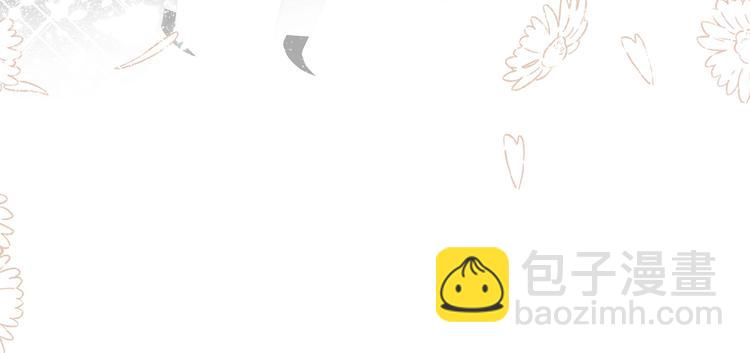 第64话 我的小太阳(1/3)-第67话