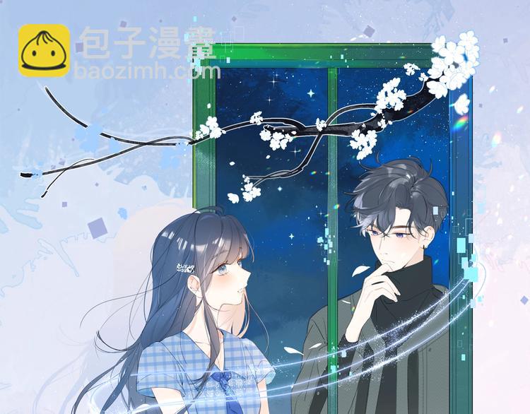 交响町老师新作7月20日上线~-第69话