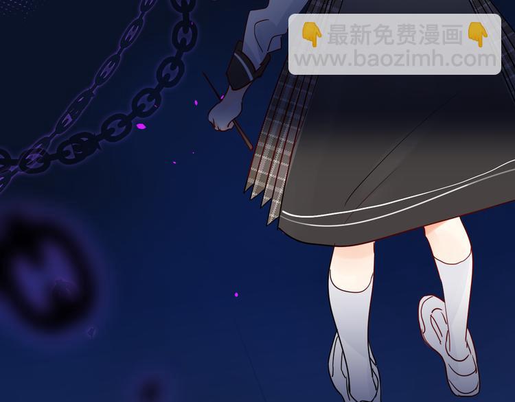 第8话 道歉(1/4)-第9话