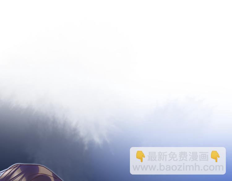 第8话 道歉(1/4)-第9话