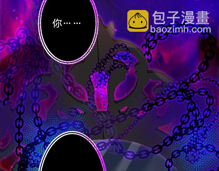 第8话 道歉(1/4)-第9话