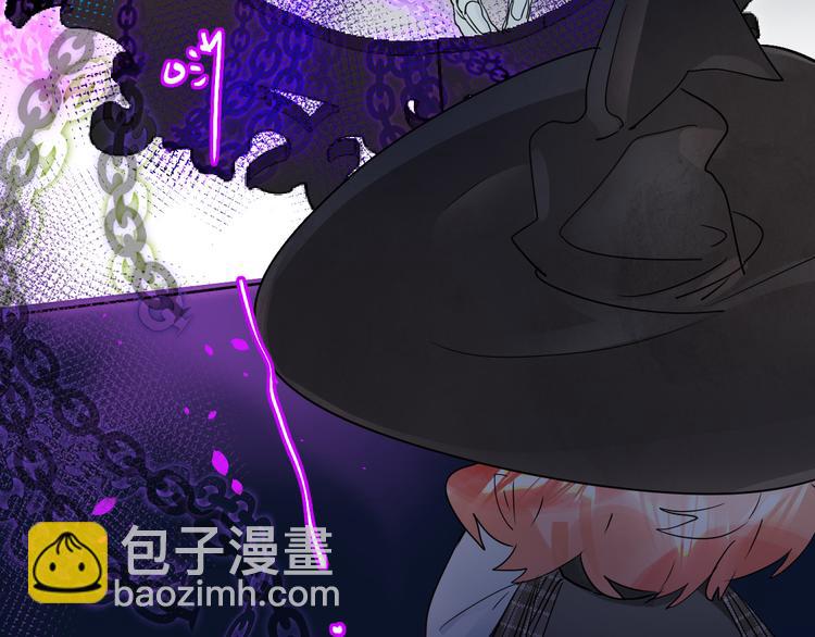 第8话 道歉(1/4)-第9话