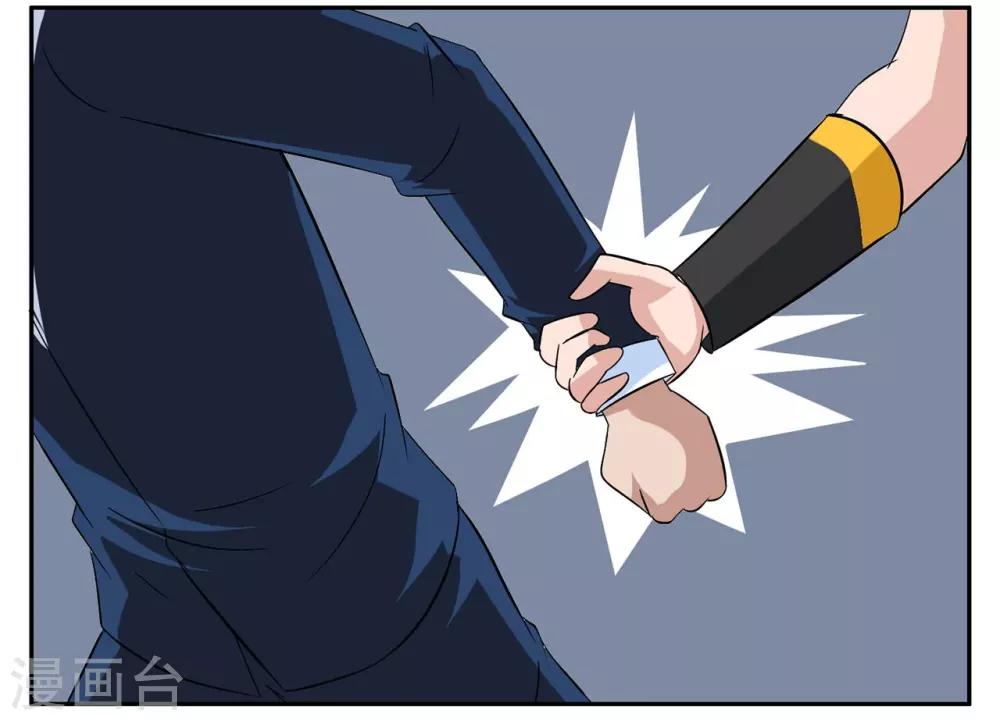 第67话 贫道鬼推磨一心道人-第67话