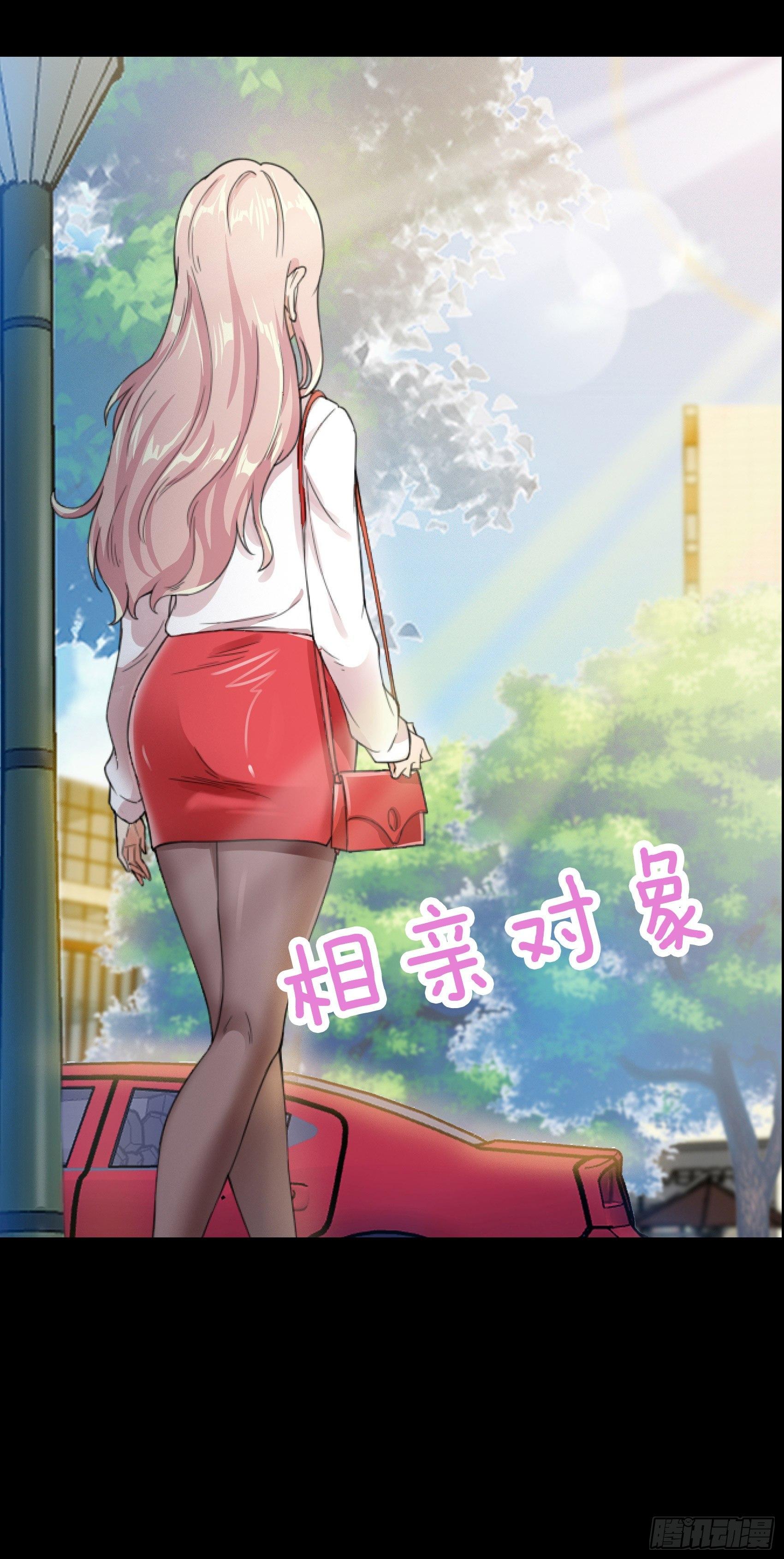 上线预告-第1话