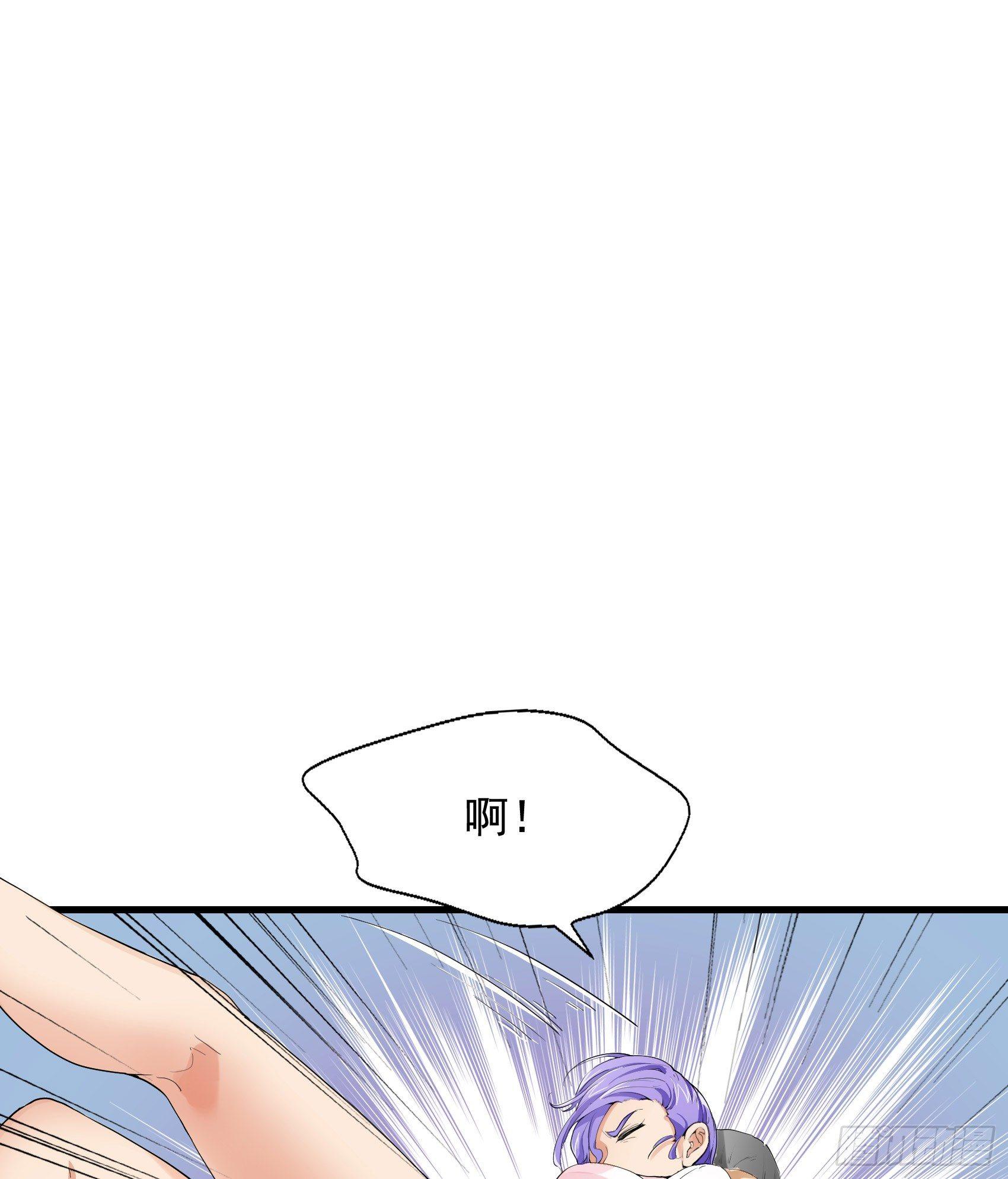 16-危机四伏-第17话