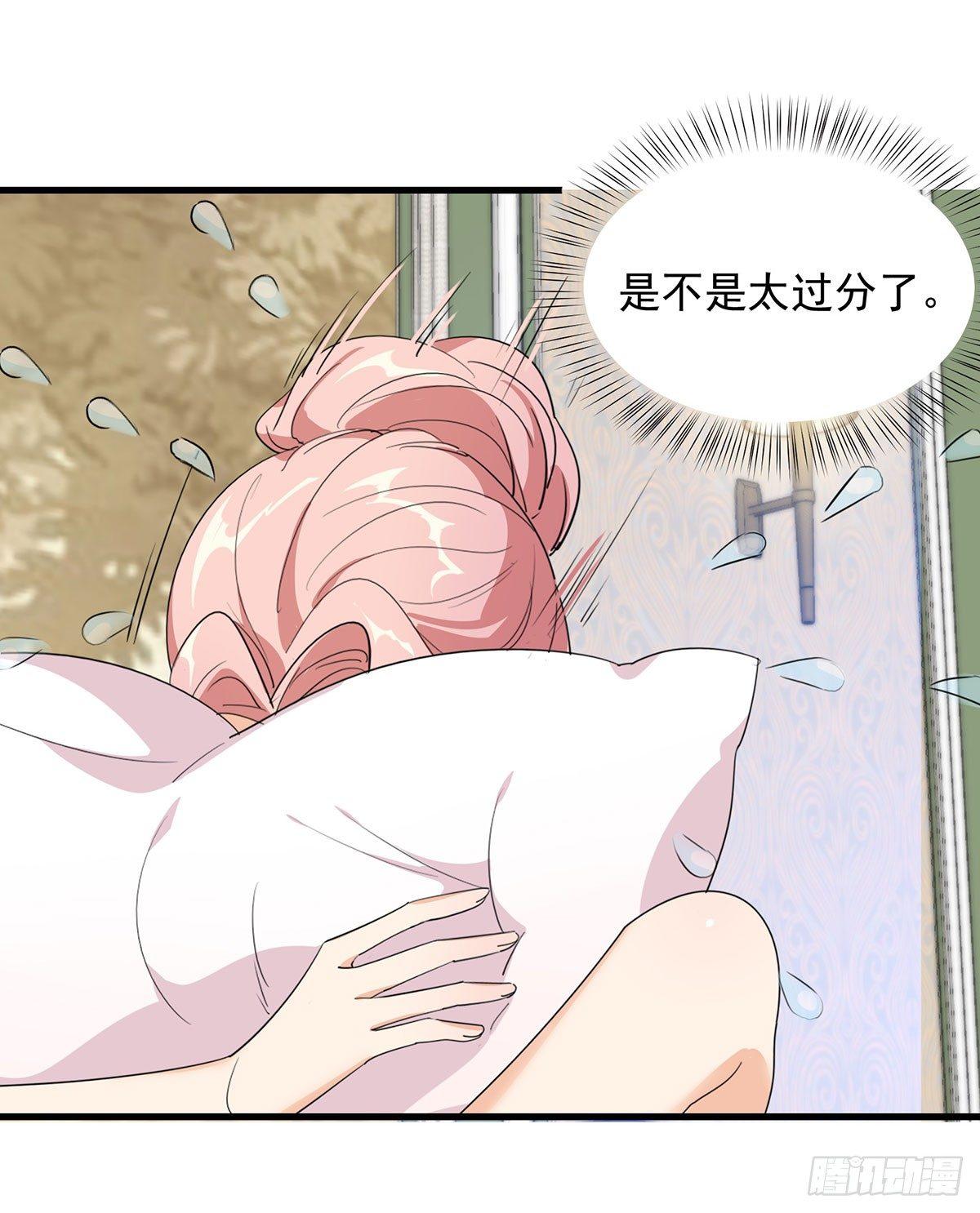 46-围攻危机-第47话