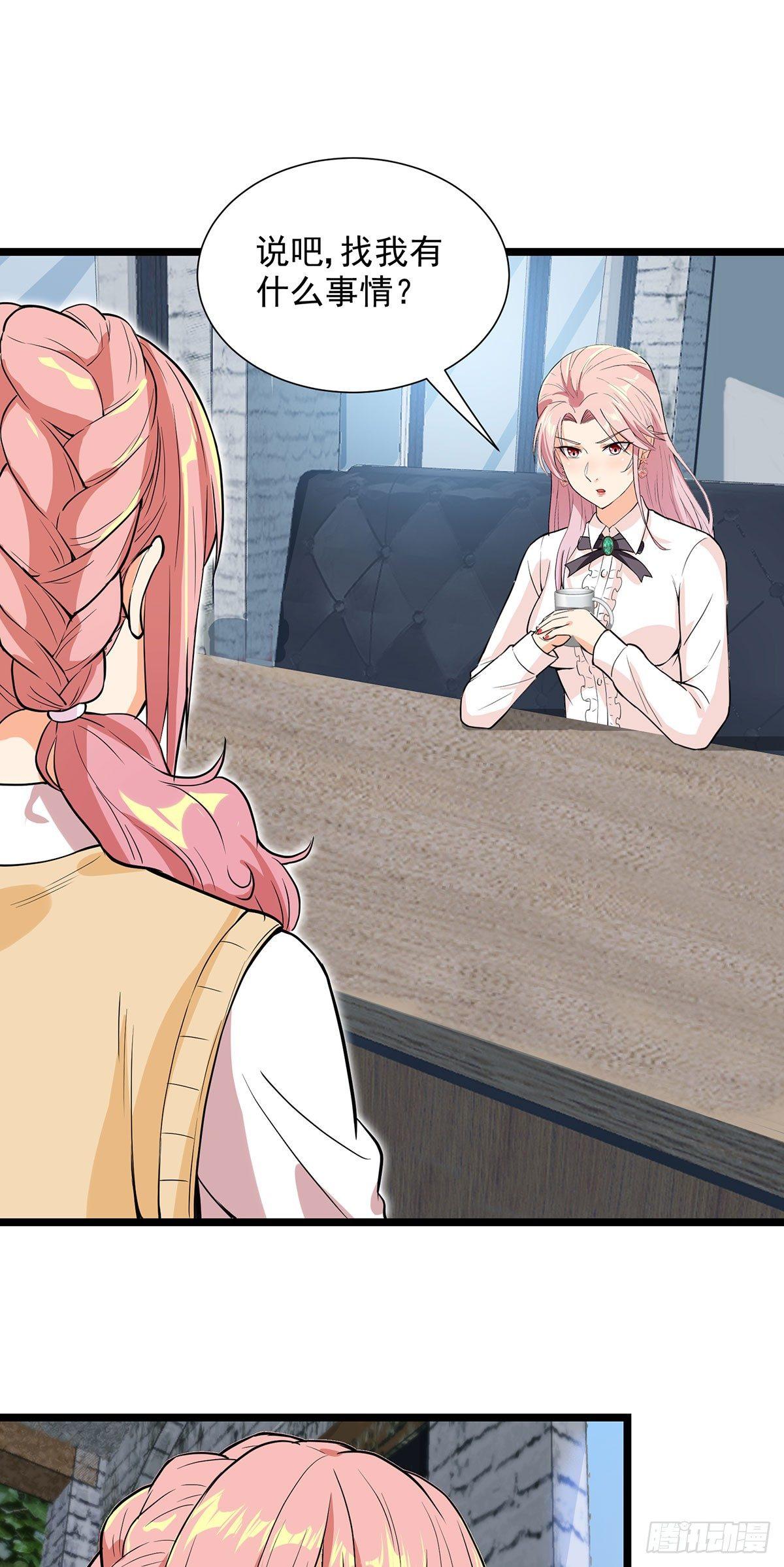 50-四面楚歌-第51话