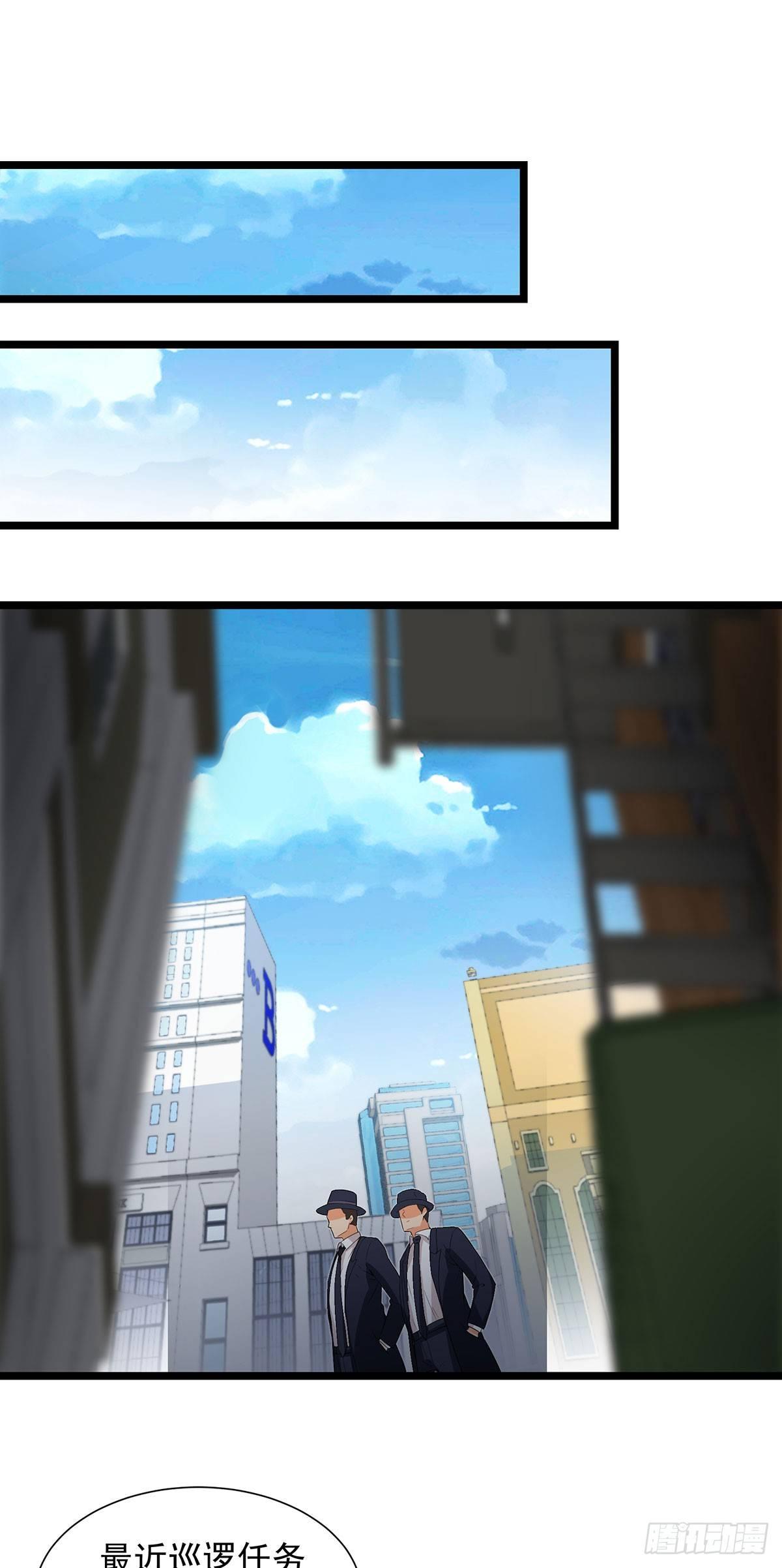 50-四面楚歌-第51话