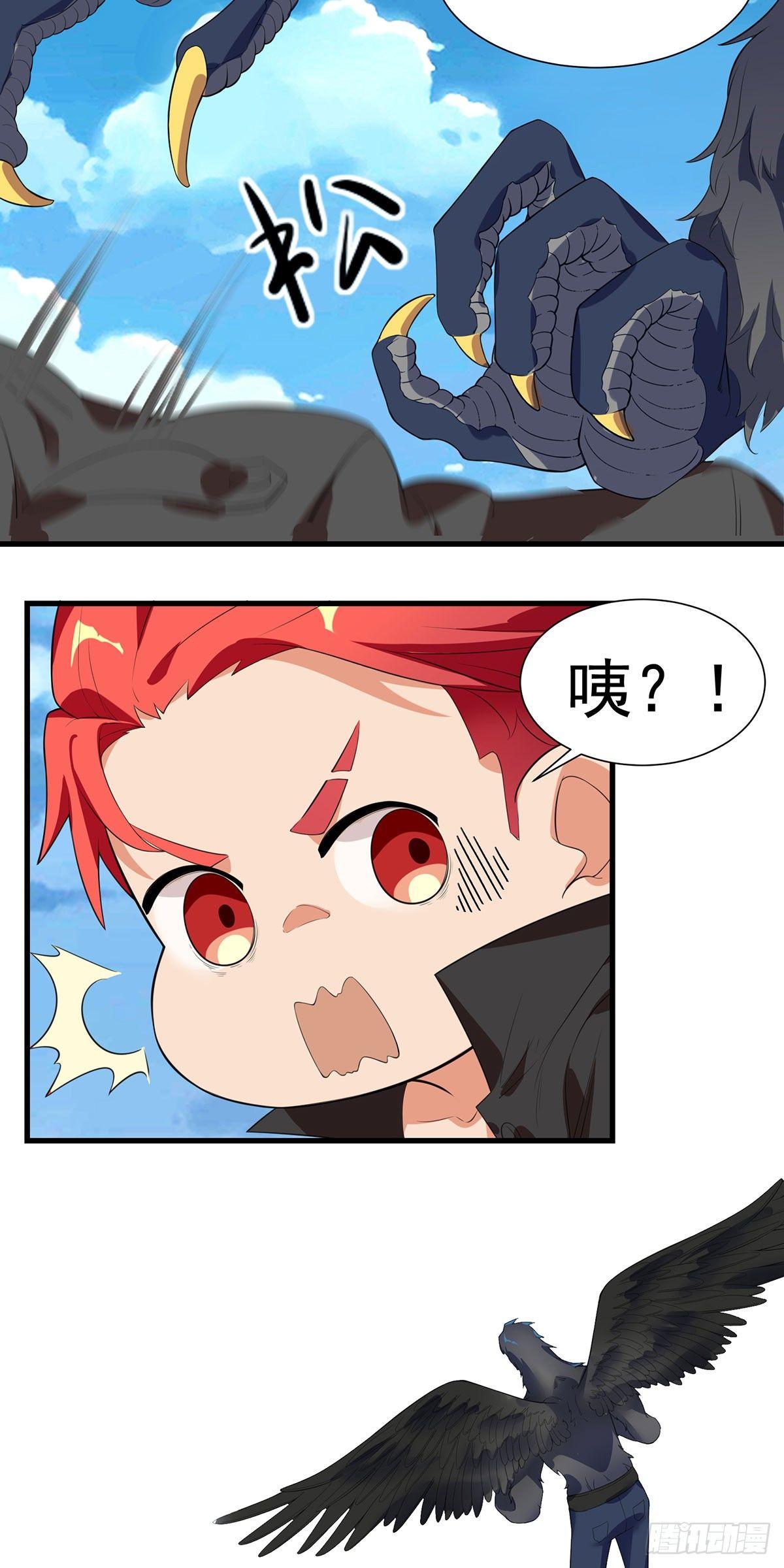52-是敌是友-第53话