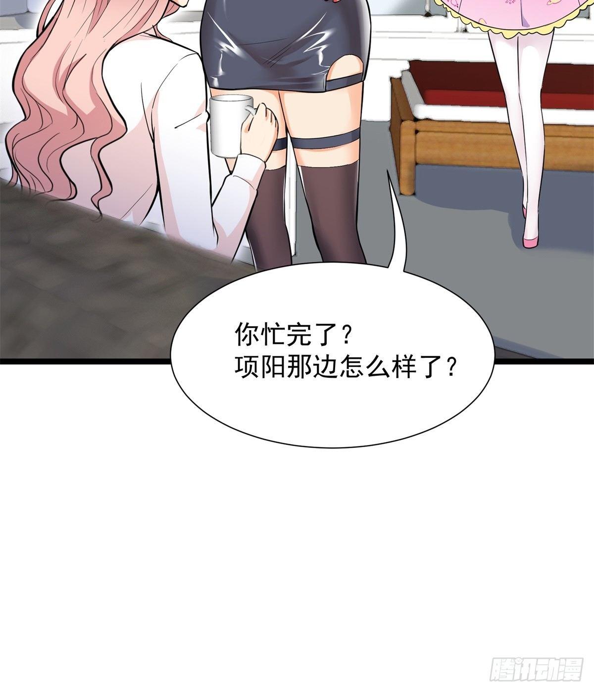 第54话-第55话