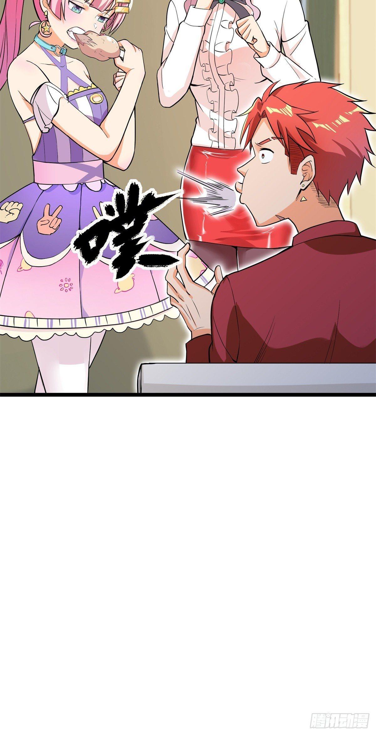 第54话-第55话