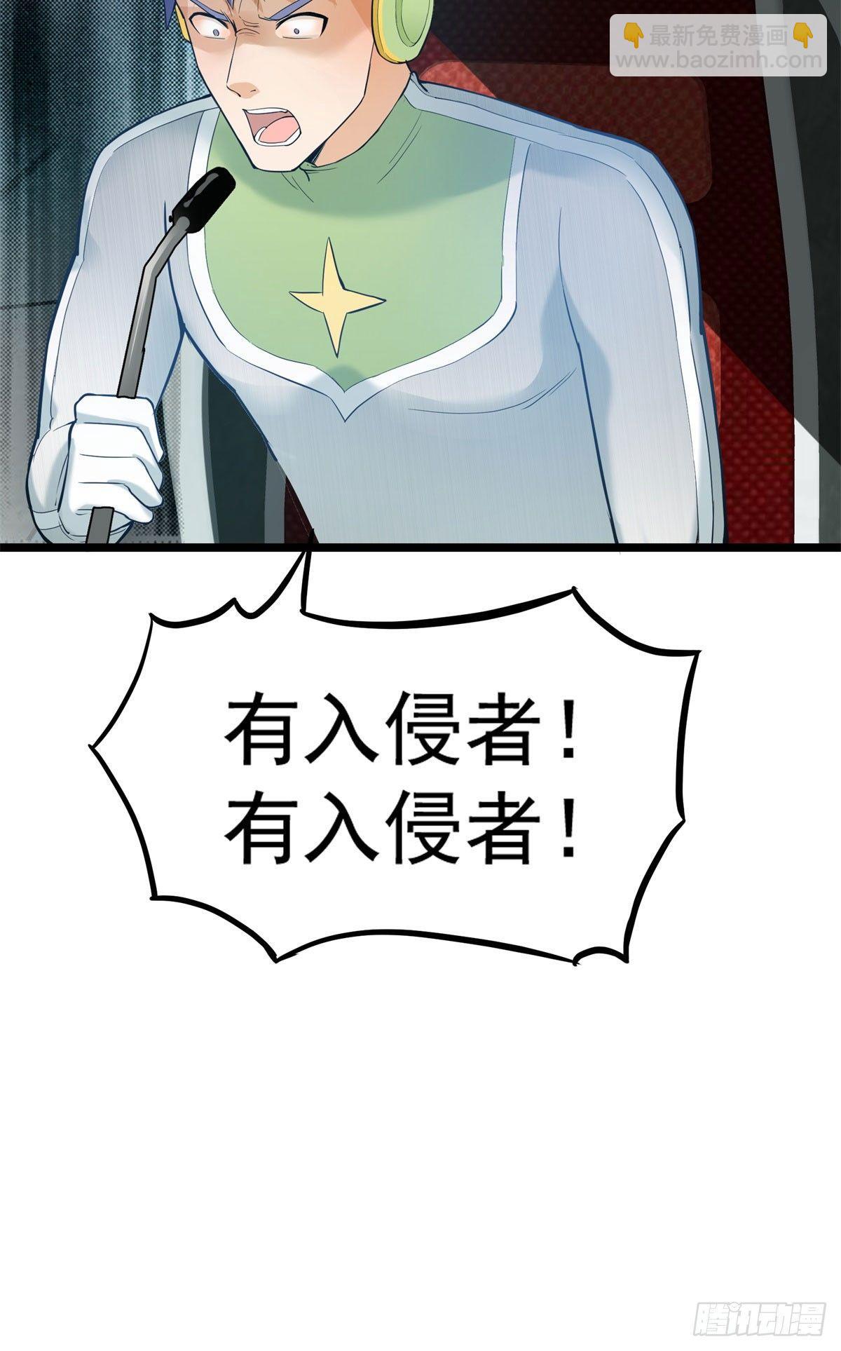 第56话-第57话