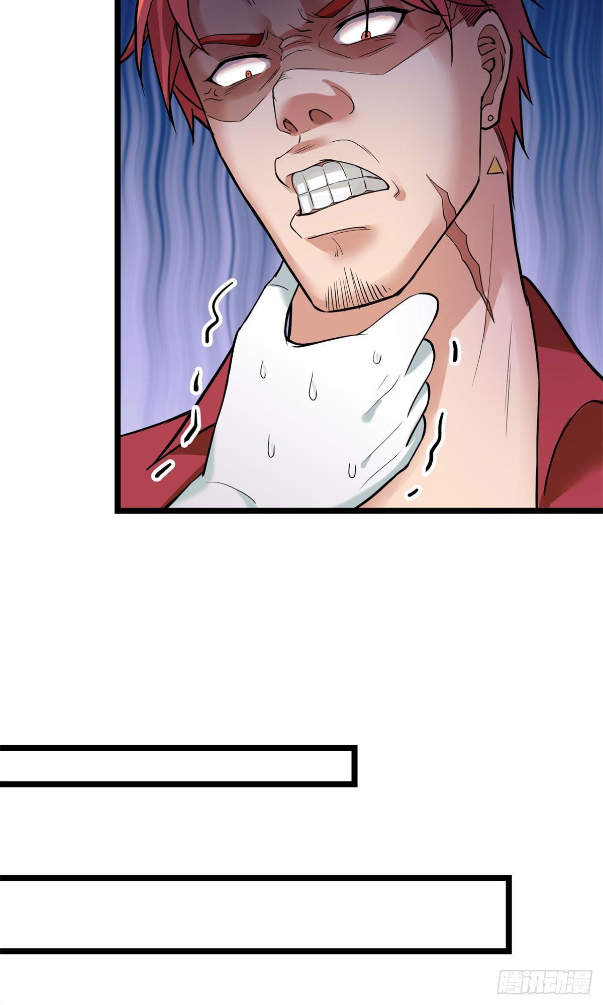 第56话-第57话