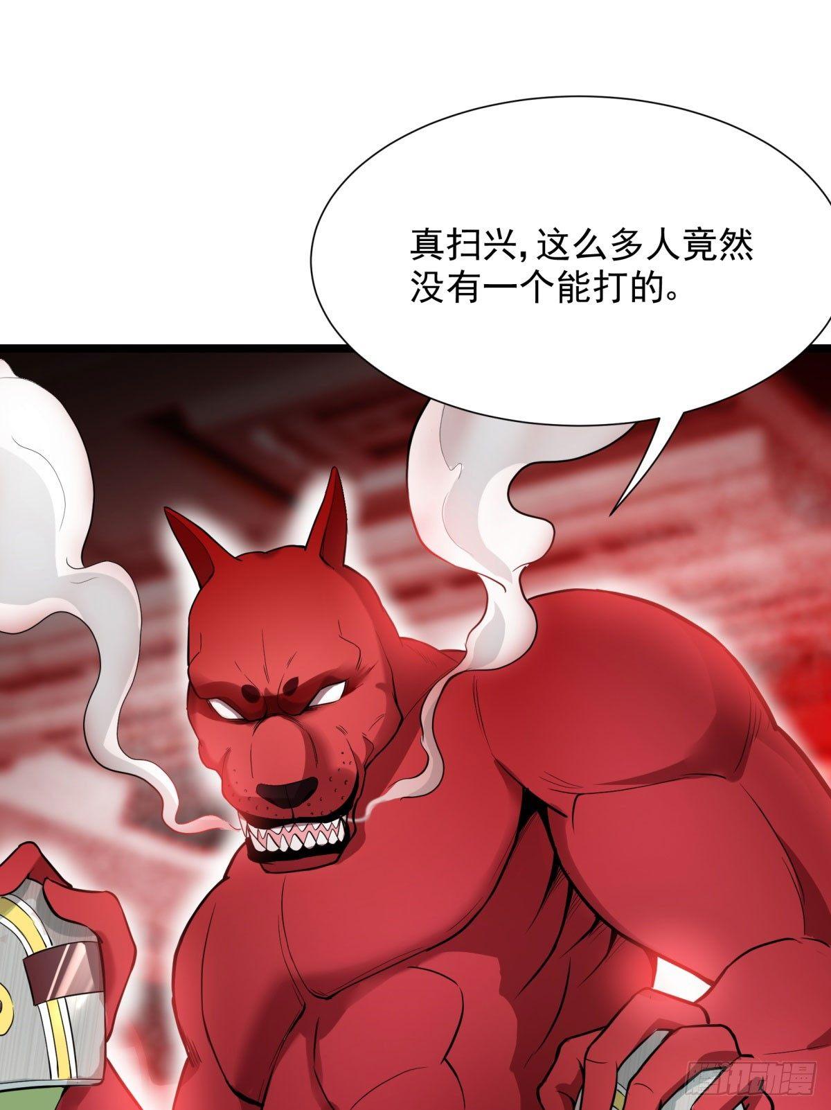 第56话-第57话