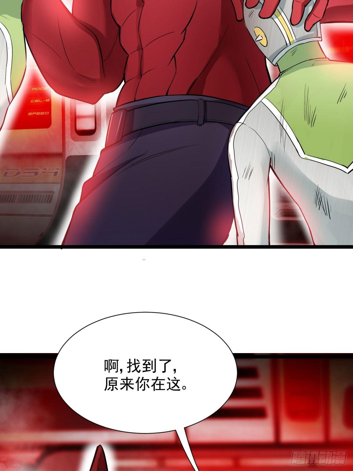 第56话-第57话
